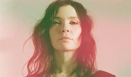 Анна Пингина