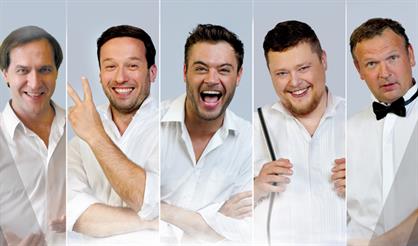 Мальчишник (Воронеж)