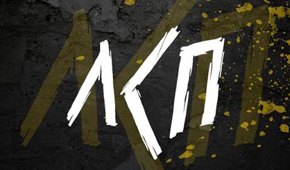 ЛСП. Специальный концерт