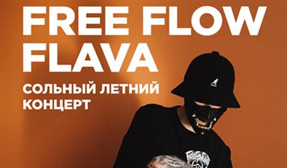 Free Flow Flava