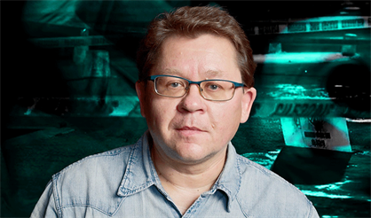 Алексей Решетун. Осмотр трупа на месте происшествия