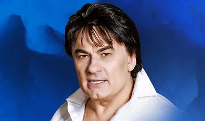 Александр Серов. "Золотые хиты"