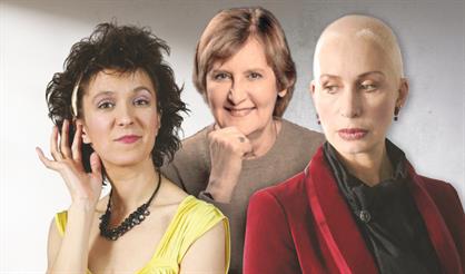 Плохие девчонки