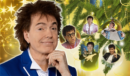 Геннадий Ветров. "Новогоднее proВетривание"