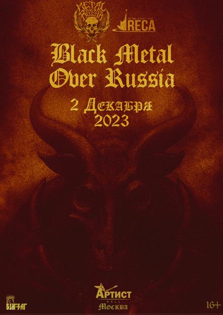 Black Metal Over Russia