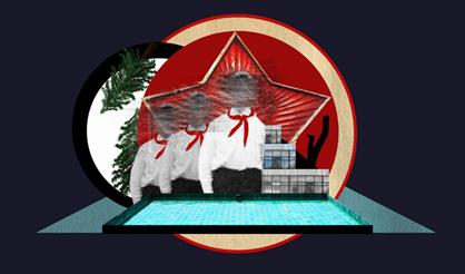 22'07. Мистический детектив