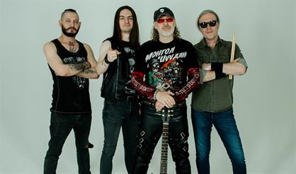 Монгол Шуудан