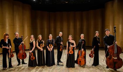 Новогодний бал с Ансамблем солистов "Эрмитаж"