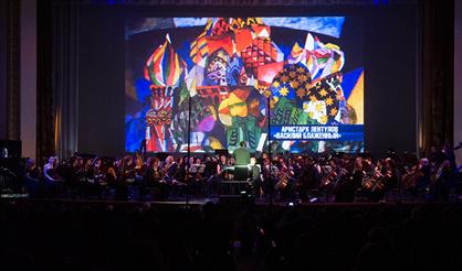 Константин Хабенский, Юрий Башмет. Параллельные миры. Русское искусство