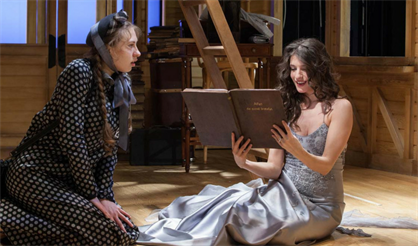 Безымянная звезда