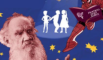 Маркус и девочки