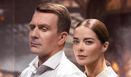 Варшавская мелодия