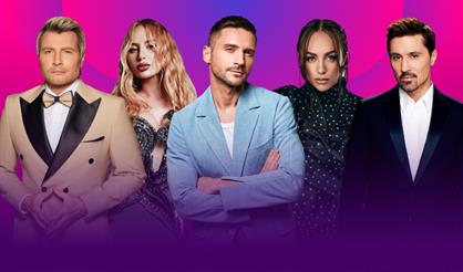 XV Русская музыкальная премия телеканала RU.TV