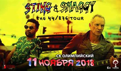 Sting and Shaggy