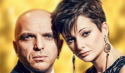 Дуэт НЕПАРА. «Еще одна жизнь...»