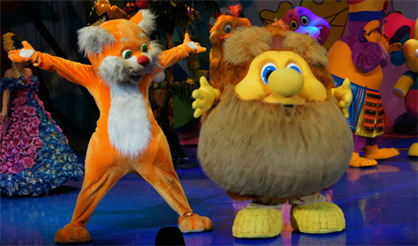 Волшебное приключение Тепы