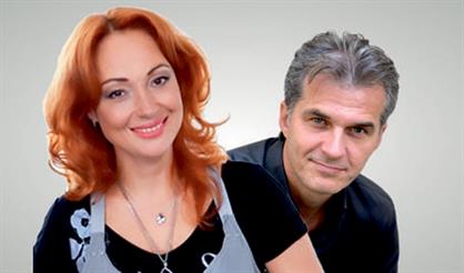 Однажды вечером