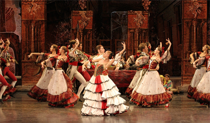 Дон Кихот. Имперский русский балет