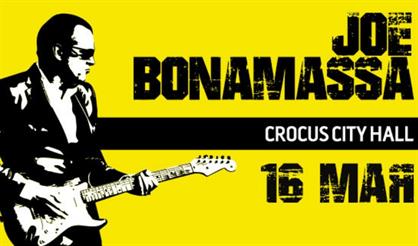 Joe Bonamassa
