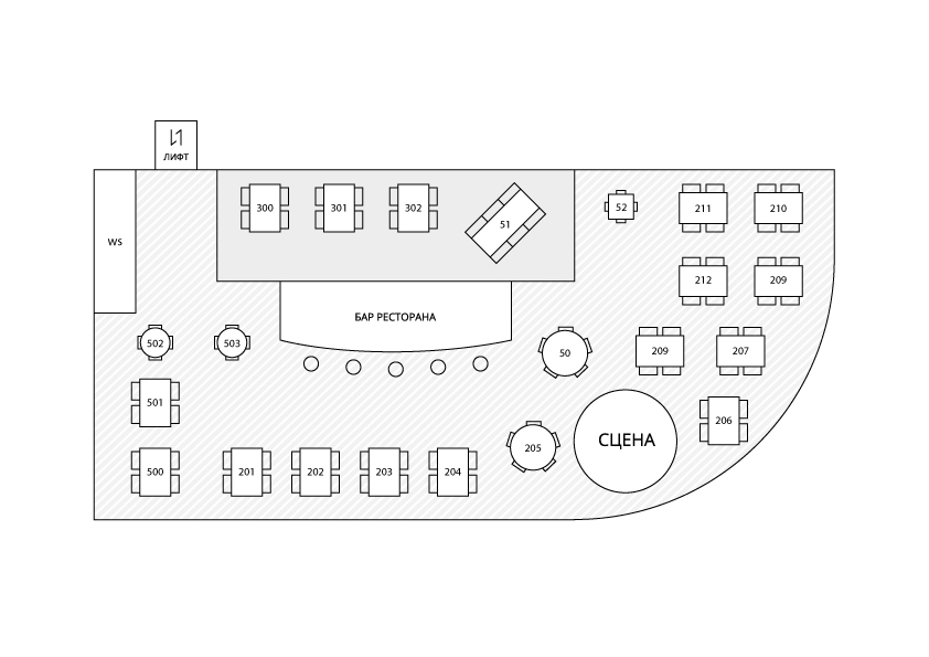 Схема зала ресторана