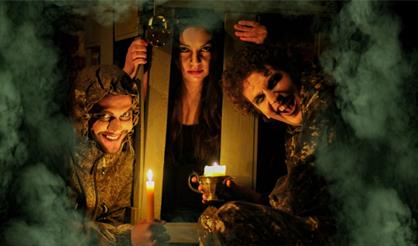 Вий. Байки затерянного хутора