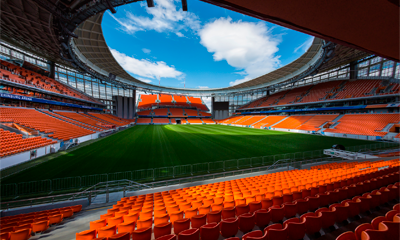 Екатеринбург Арена