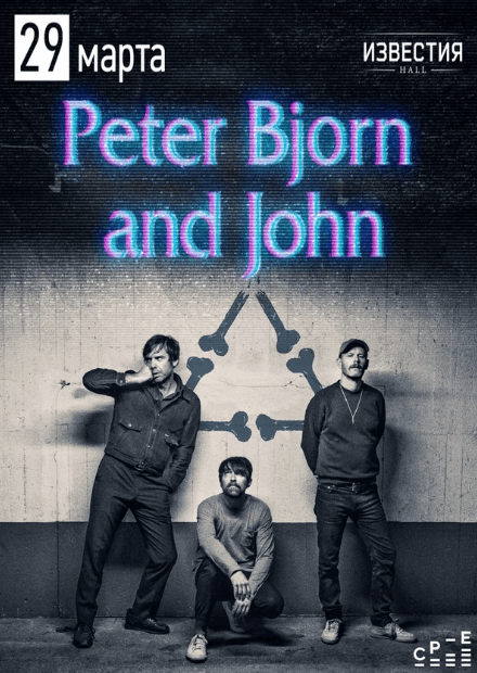 Peter Bjorn & John