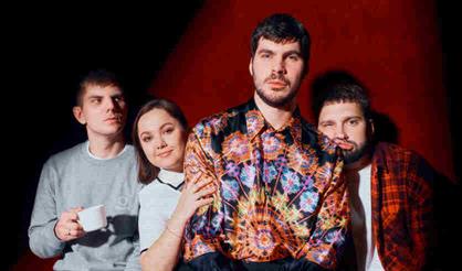 Плюшки. Проверочная вечеринка