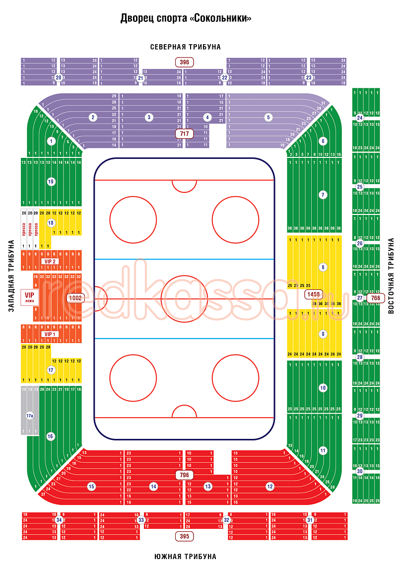 Дворец спорта самара местами схема. Ледовый дворец Иркутск схема зала с местами. Ледовый дворец Сокольники. Дворец спорта Самара сектора схема. Ледовый дворец Иркутск схема зала.