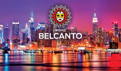 Ренуар, Дега, Ван Гог. Восемь саксофонов и песочная анимация