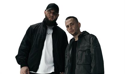 Каспийский Груз