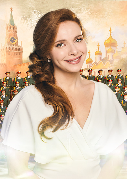 Юбилейный концерт актрисы Екатерины Гусевой "Катюша"