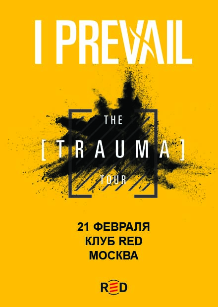 I Prevail: The Trauma Tour