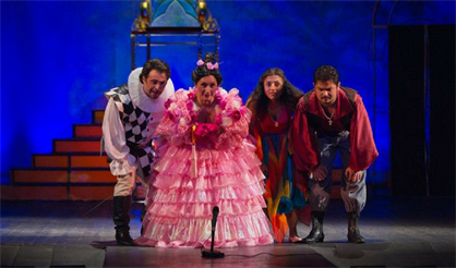 Принцесса Кристана