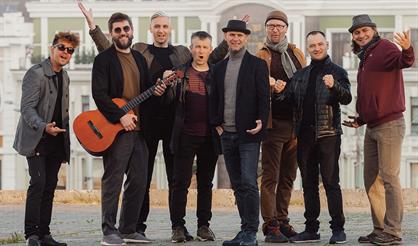 ВИА «Волга-Волга». Чемоданное настроение