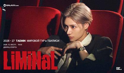 TAEMIN