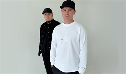 Истов. Большой летний концерт. При поддержке ARhip