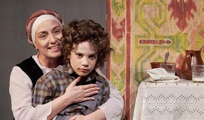 В горах моё сердце