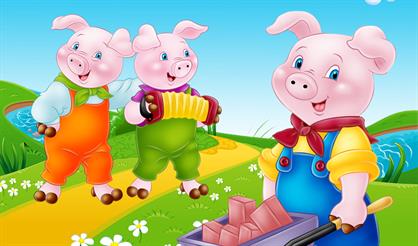 Три поросенка