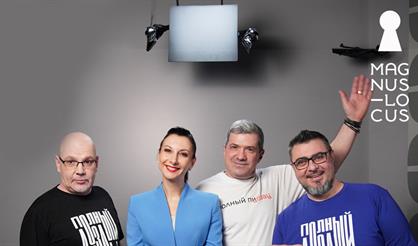 Полный абзац