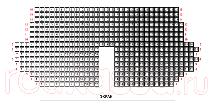 Схема зала Киноцентр "Соловей" на Красной Пресне