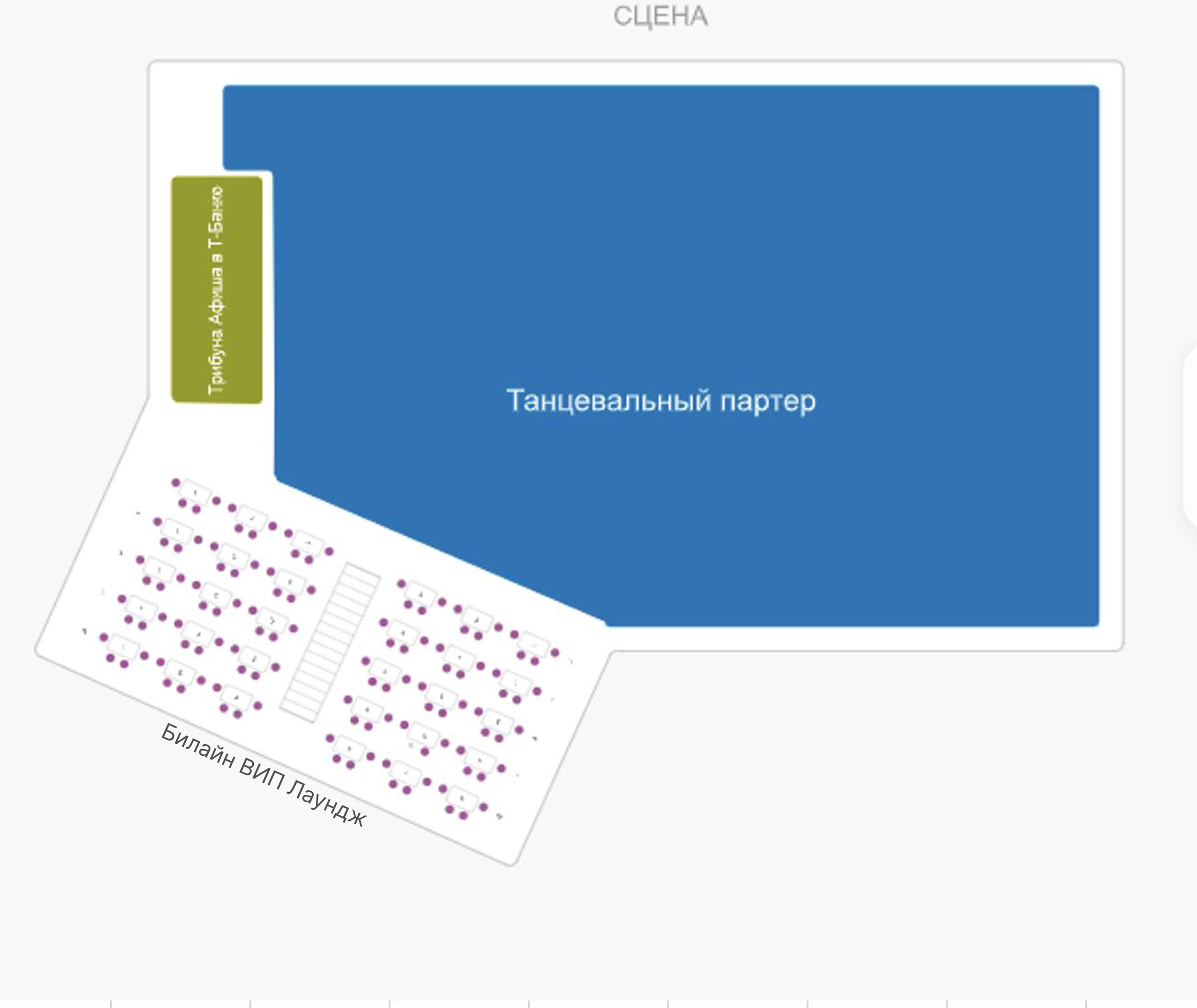 Схема зала Культурный центр "10/12 Мануфактура"