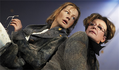 Осенняя соната. Театр "Современник"