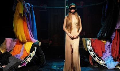 Бесприданница