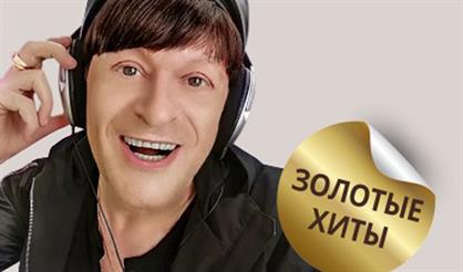 Концерт Виктора Королёва