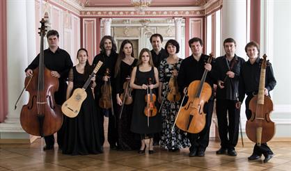 Вокруг органа. Инструментальные концерты эпохи барокко. Золотой век