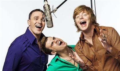 Иванушки International (Саратов)