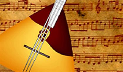 Гала-концерт лауреатов V Московского открытого конкурса исполнителей на балалайке им. Бориса Трояновского