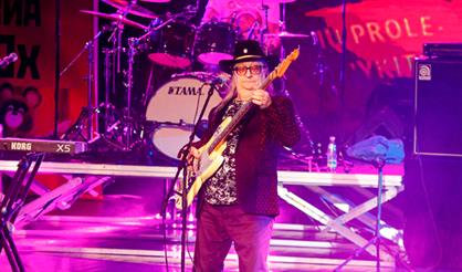 Легенды ВИА 70-80-ых.Мы из СССР