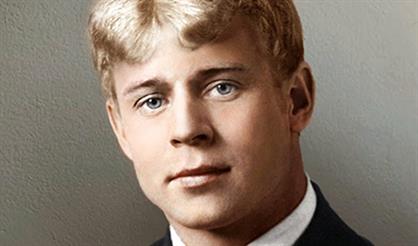 Клуб романса «Две гитары». «Знакомый ваш, Сергей Есенин!»